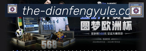 奖项4